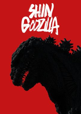 Sự Hồi Sinh: Shin Godzilla